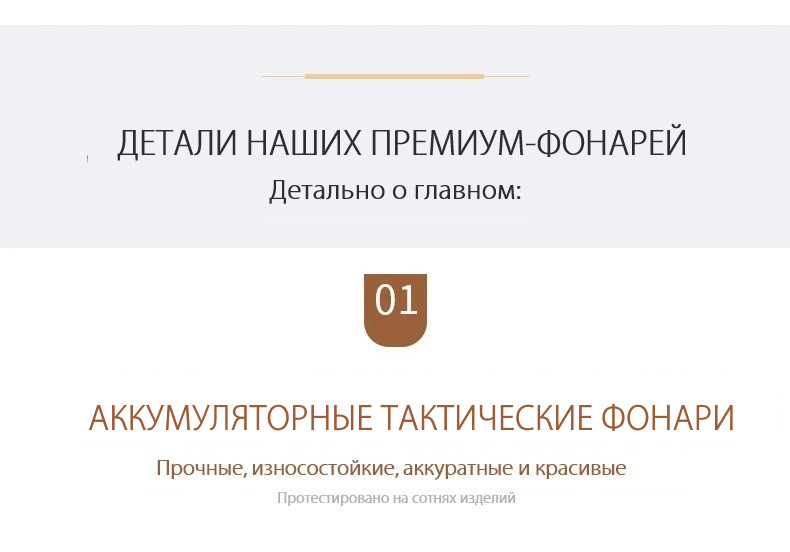 Часы мотоциклиста